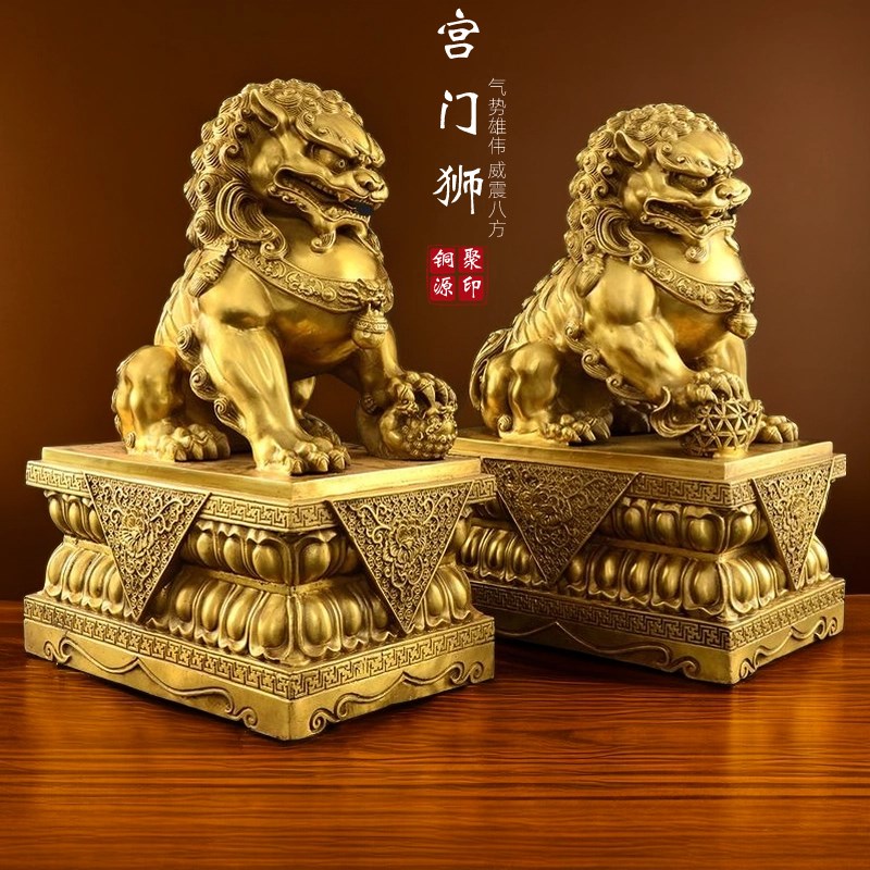 纯黄铜狮子摆件一对宫门北京狮大小号中式门口家居装饰品工艺礼品