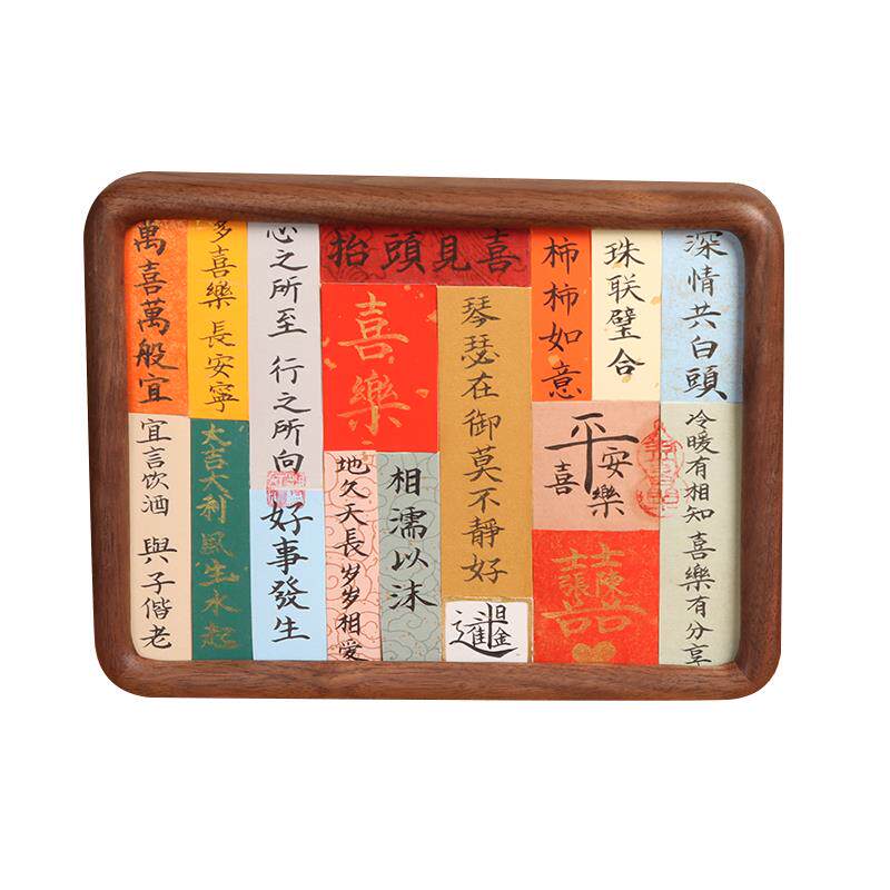 书法礼物胡桃木框书法小摆台相框摆件纸条合集创意diy送同事离职