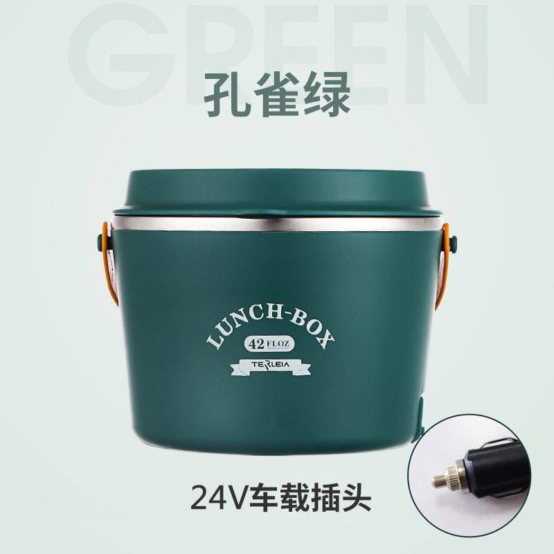 车载电饭盒货车卡车24V电热饭盒12V车用保温饭盒家用热饭盒1.2升
