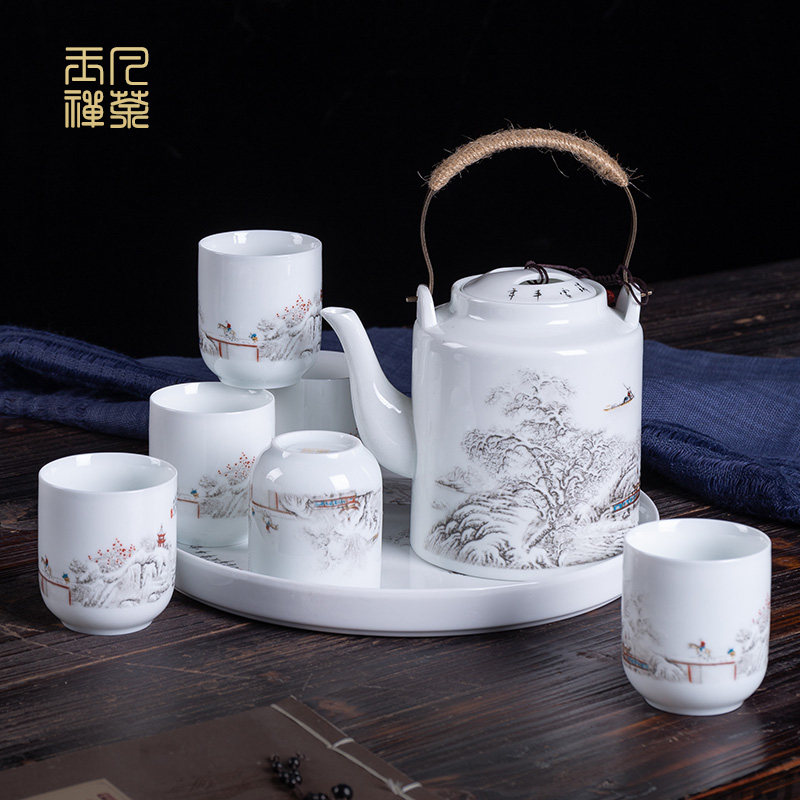 陶瓷茶壶套装防爆泡茶壶开水壶凉水壶大号容量冷水壶家用提梁壶