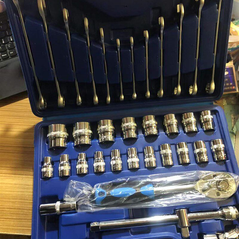 太平洋37件套32件汽修工具套装套筒大飞棘轮扳手组合修车工具箱用