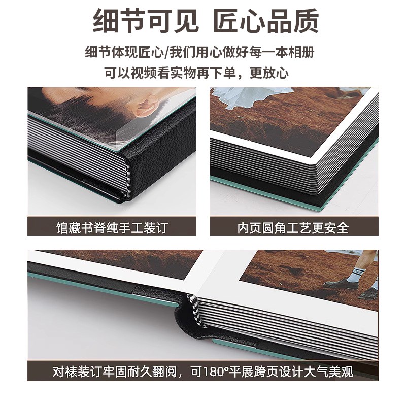 高端婚纱相册定制相册本制作毕业纪念册同水晶册婚礼跟拍水晶相册