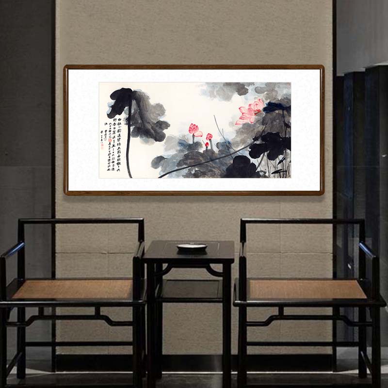 国画荷花有框新中式客厅背景墙装饰画书房餐厅禅意挂画张大千字画