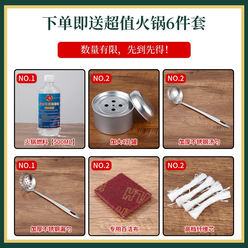 景泰蓝铜火锅高端单人小火锅一人一锅小铜锅纯铜加厚酒精炉家用