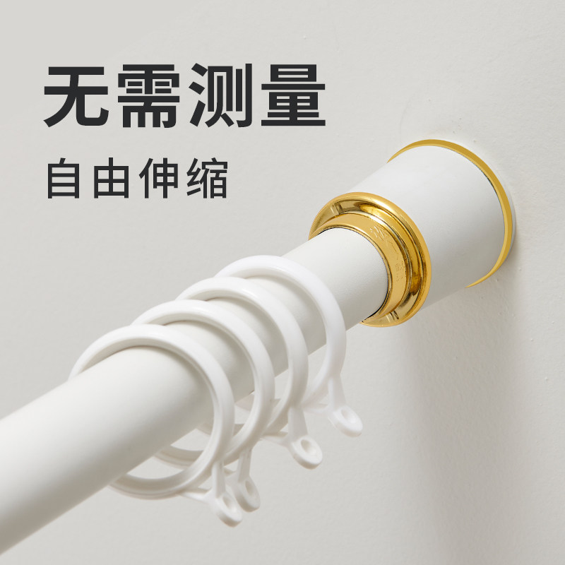 伸缩窗帘杆罗马杆免打孔单杆简易窗帘架子加厚金属杆加粗窗帘杠
