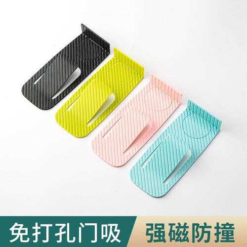 免打孔移动门塞门挡器门吸挡门器卧室门固定器门阻隐形顶门器厨房