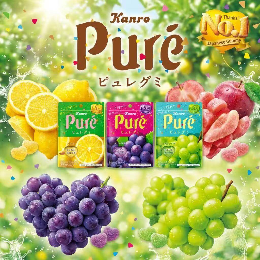 日本进口甘乐水果软糖果