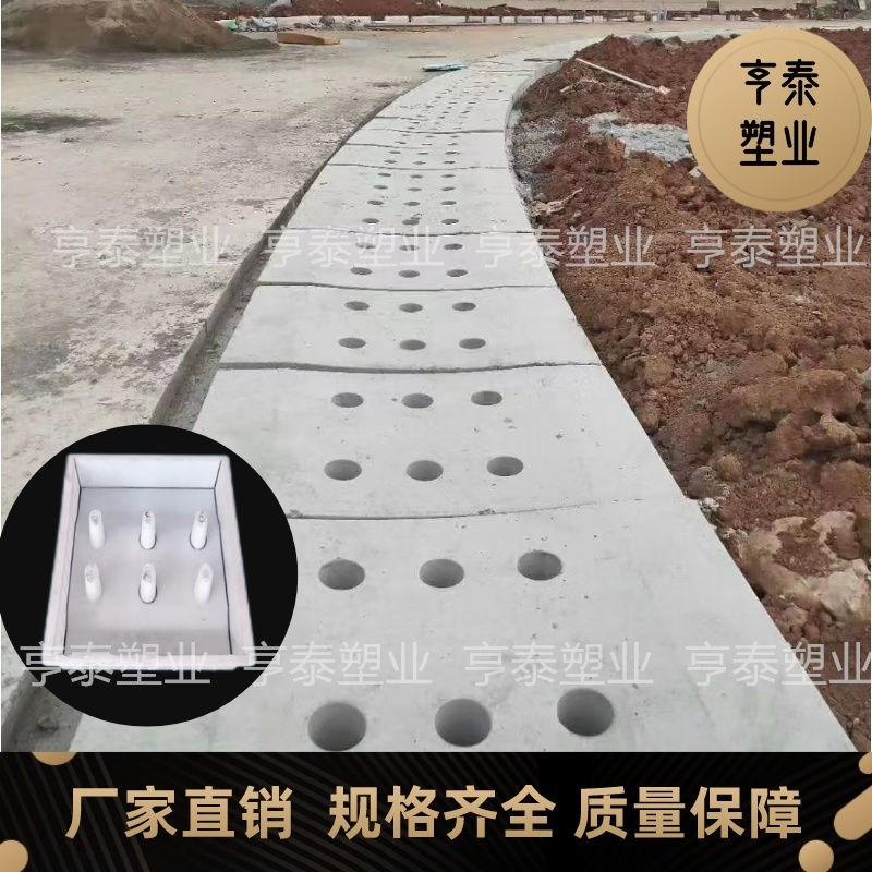 水沟盖板塑料模具定做凹面排水渠盖板漏水沟缺口雨水篦子缺口平面图片