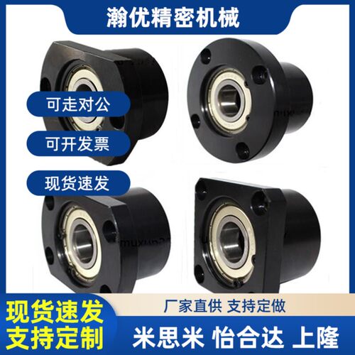 方法兰轴承座BGFSBB BGFSB SBGFSB6902ZZ-30 6002ZZ-30 6202ZZ-35