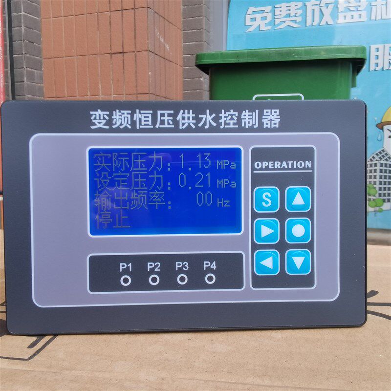 液晶全中文恒压供水控制器水泵变频控制器一拖二BL8000恒压控制器