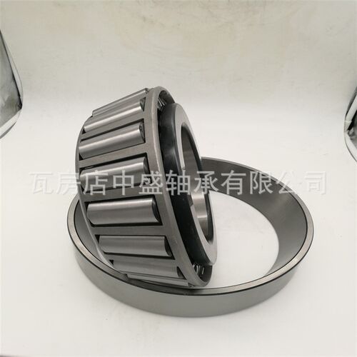 67790/67720 中盛轴承现货供应单列圆锥滚子轴承七类英制非标轴承