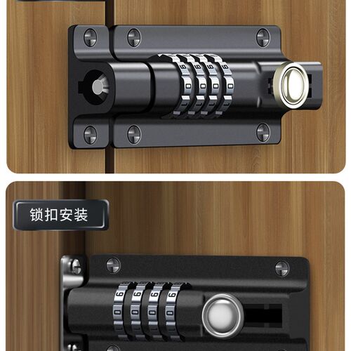 现货速发可批防盗锁头家用防水挂锁锁具大全锁子密码锁柜锁门锁宿
