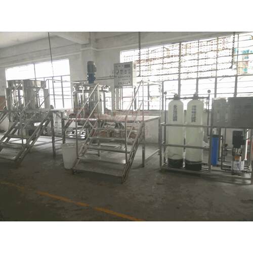 液一液搅拌机化妆品物料混合搅拌罐润滑剂加工设备液体搅拌锅