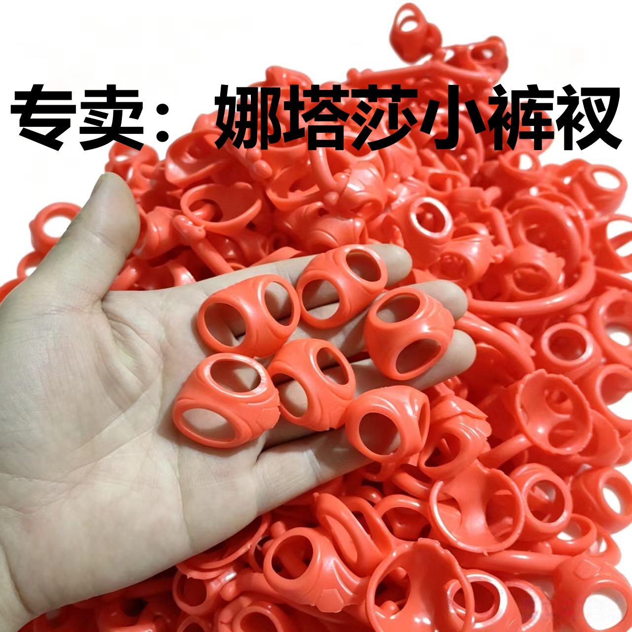 娜塔莎裤衩高品质黑娃配件娃衣黑人娃娃短裤配件非洲十二少捏捏乐
