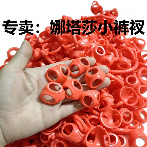 娜塔莎裤衩高品质黑娃配件娃衣黑人娃娃短裤配件非洲十二少捏捏乐