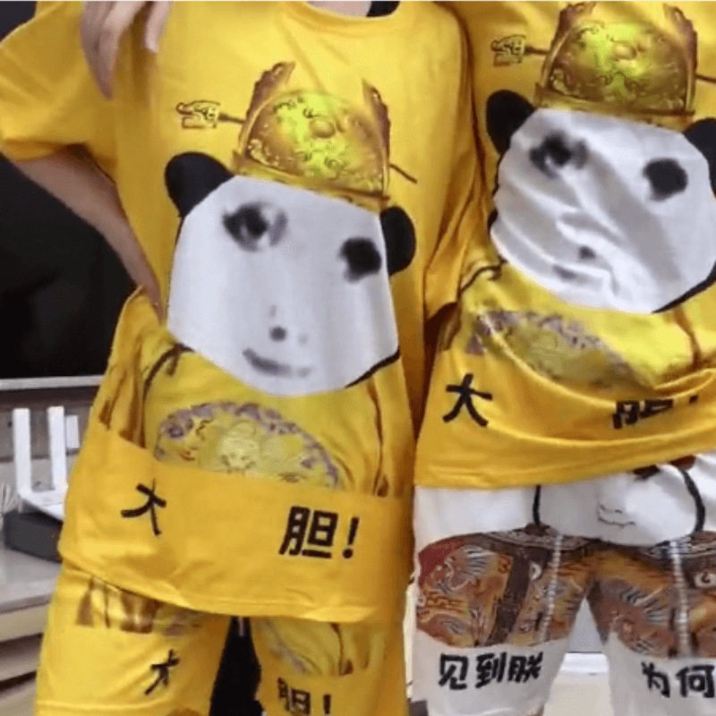 大胆龙图衣服睡衣短袖搞笑抽象龙袍皇帝短裤情侣t恤休闲表情套装0