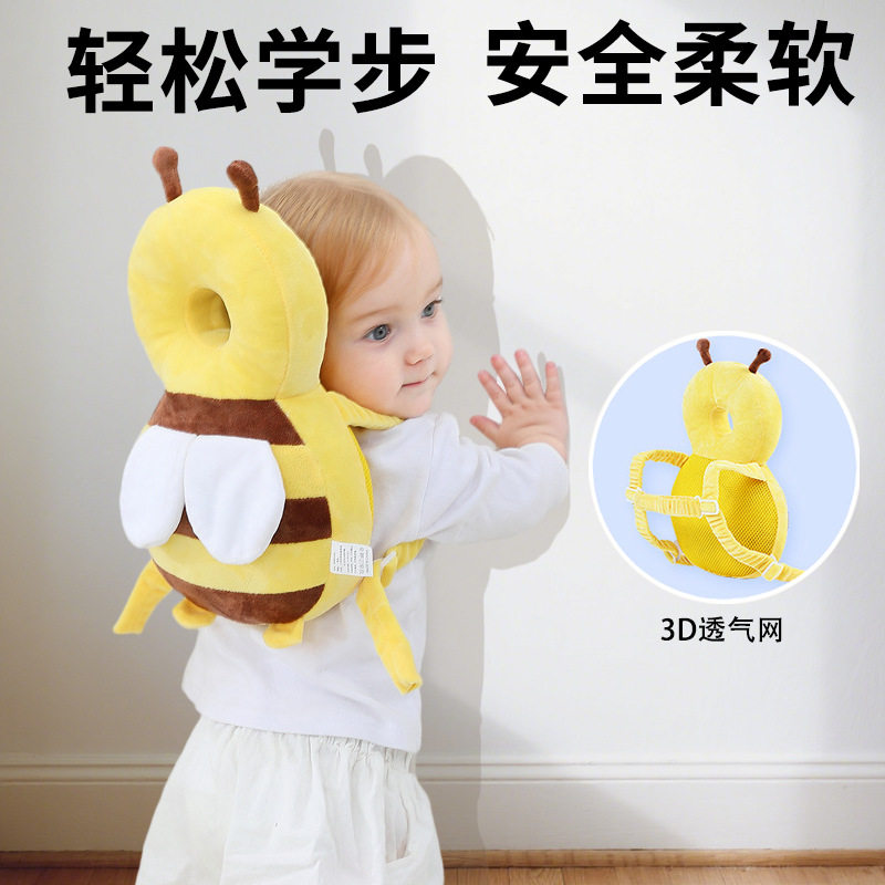 婴儿护头枕防后摔帽透气宝宝学步防摔后脑勺头部保护垫学坐枕神器