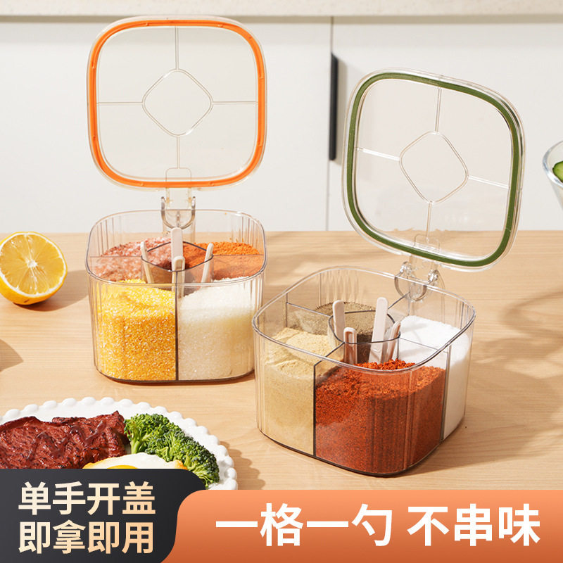 调料盒6格一体多巴胺调味罐烧烤专用调料盒六合一调味盒厨房防潮