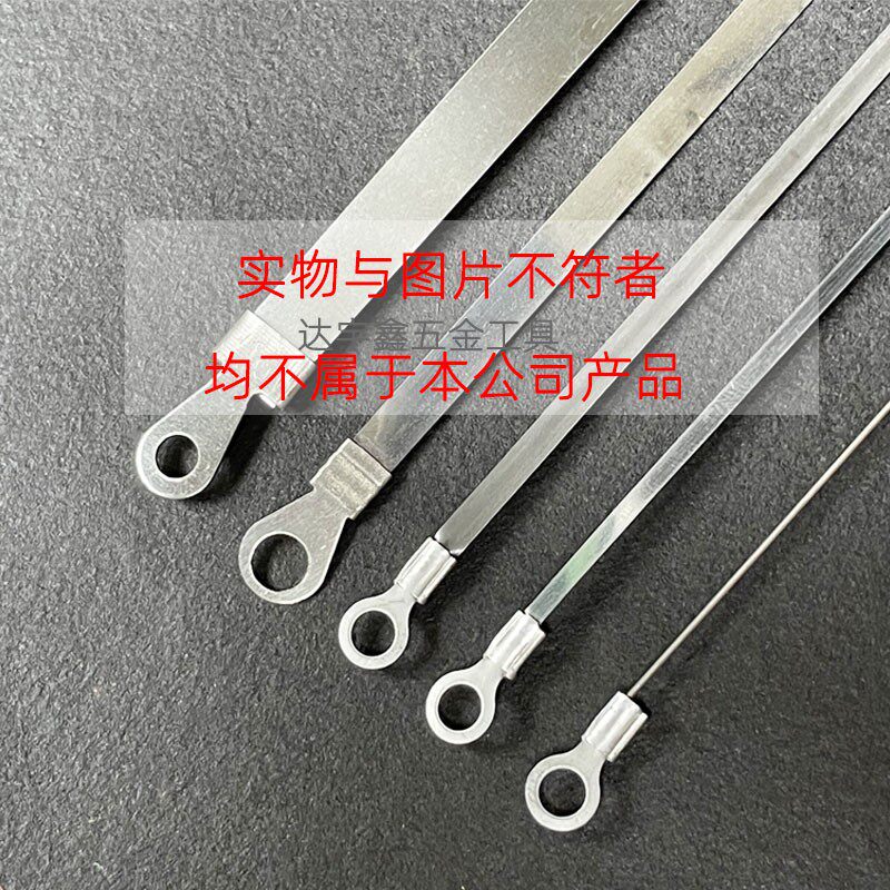 脚踏封口机发热条 加热条电阻丝塑封机配件 发热丝胶袋切割电热丝