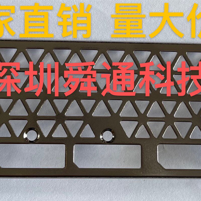 代用EVGA RTX 3060 Ti XC GAMING 2X XC显卡挡板档片档条挡板挡片