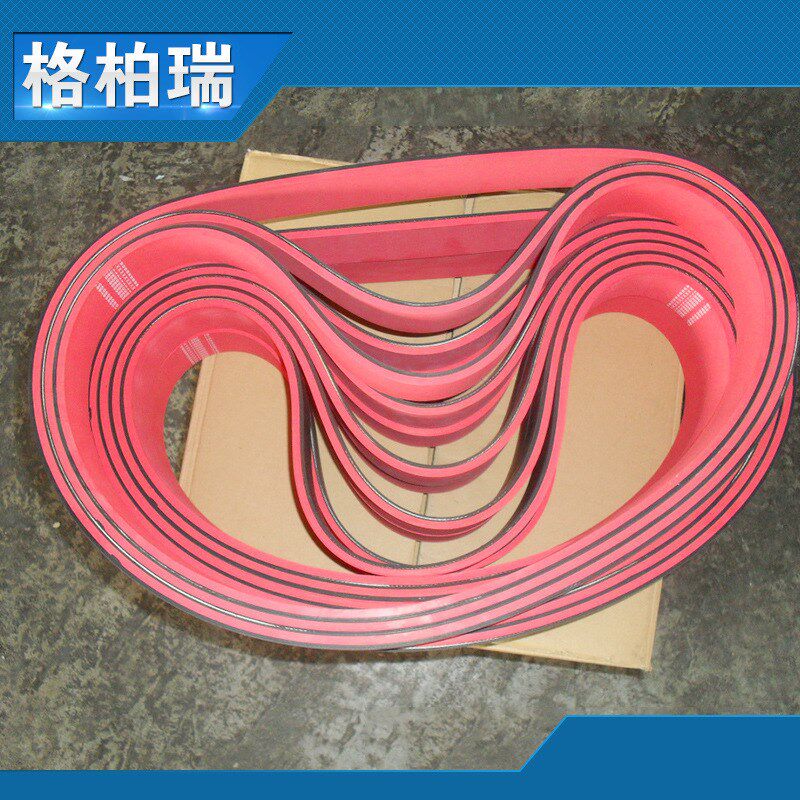 厂家提供 工业糊盒机橡胶平皮带包装胶垫