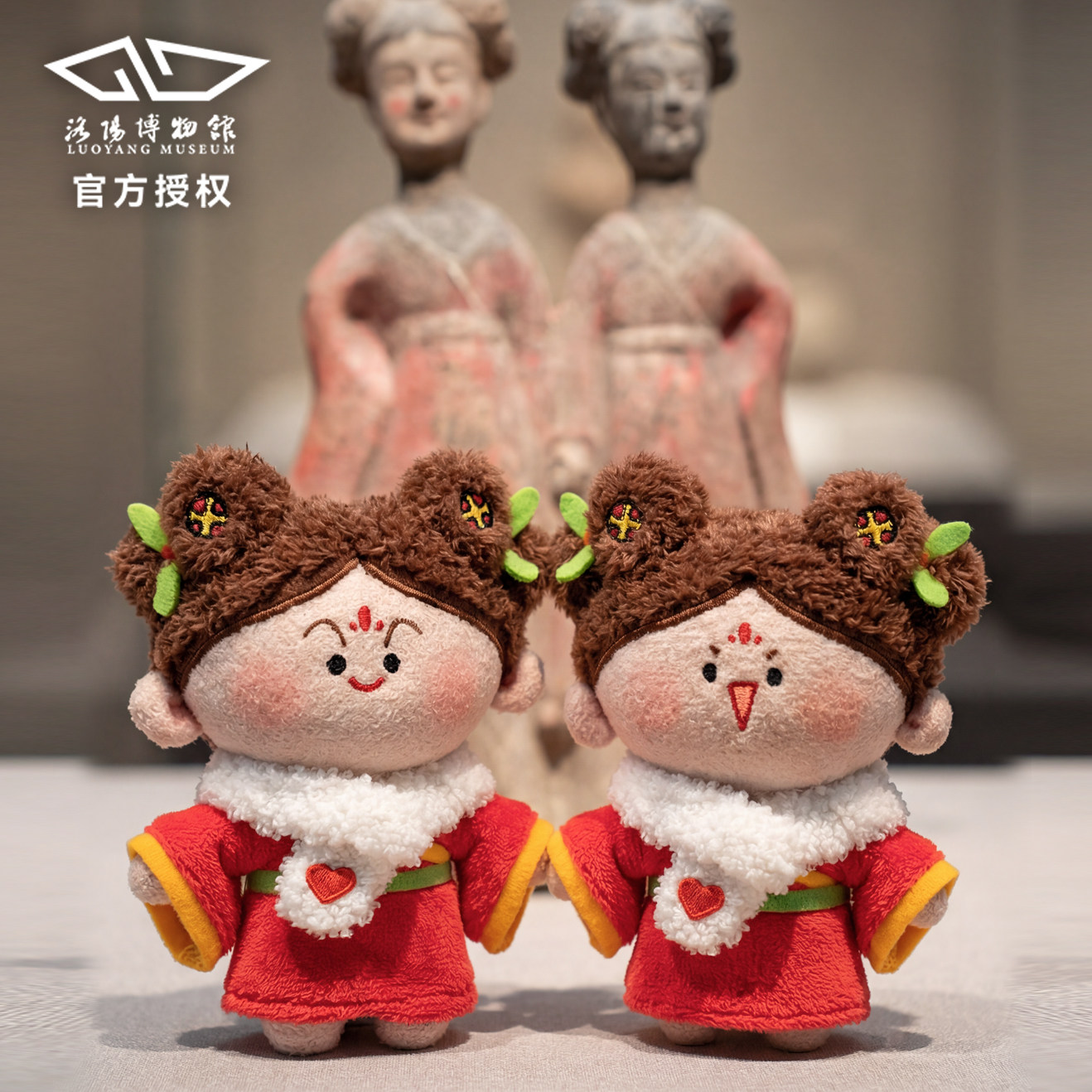 爱你姐妹闺蜜毛绒玩偶生日礼物