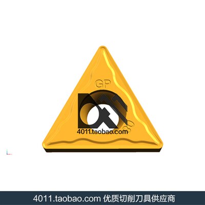 数控刀片TCMT16T304/T308-GP GP1225/GM1125 TCMT220408