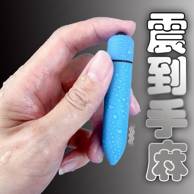 跳蛋女性可插入式强震动静音自慰器情趣女用品外出穿戴小跳弹成人