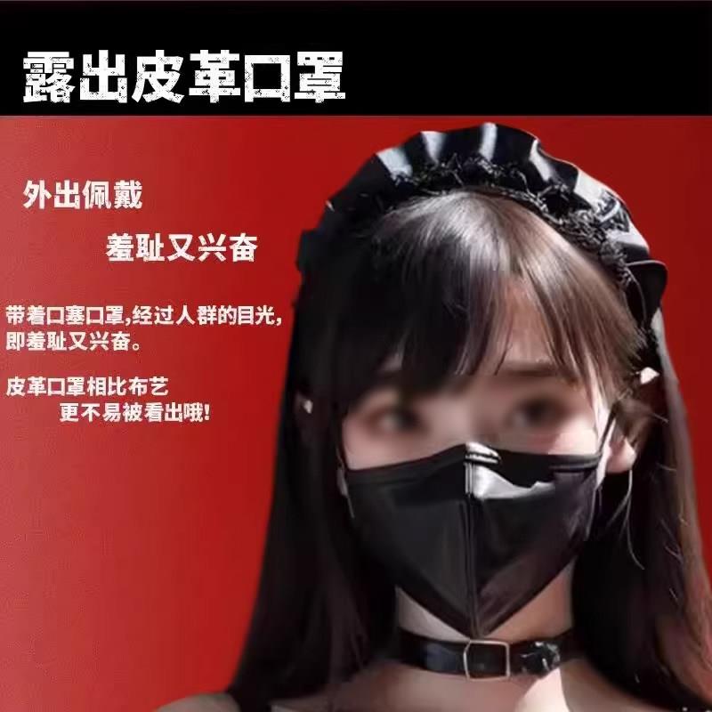 口球调教情趣女用品口环成人阳具口交道具玩具口塞深喉开口器口枷