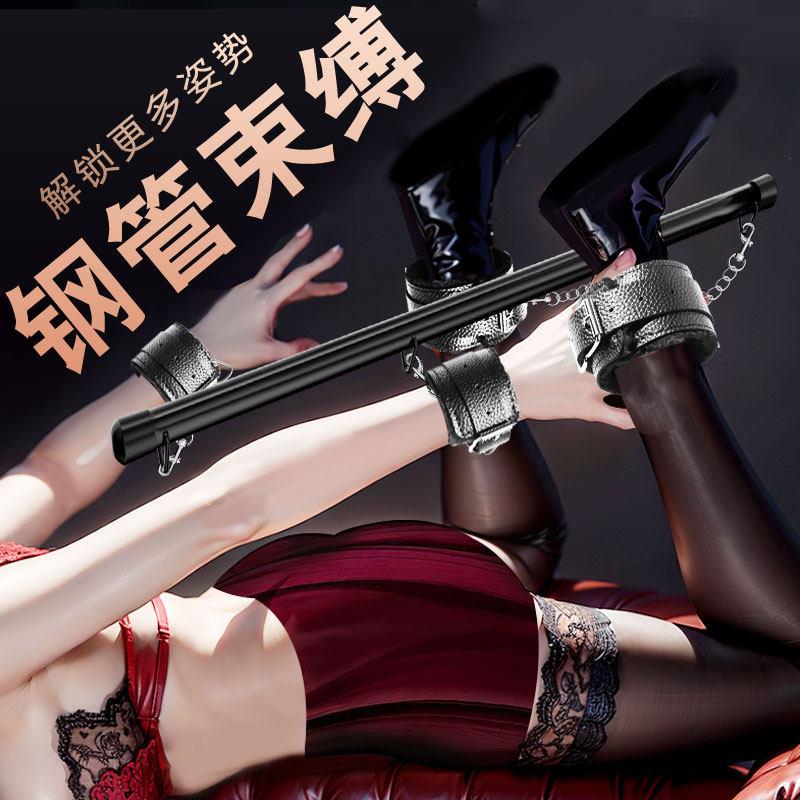 sm捆绑束腹带惩罚女用具调情趣用品分腿器夫妻羞耻调教性玩具道具