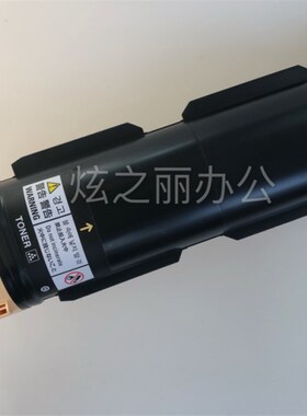 适用施乐D95碳粉D125 6080 7080 D110 D110P D125P墨碳粉盒含载体