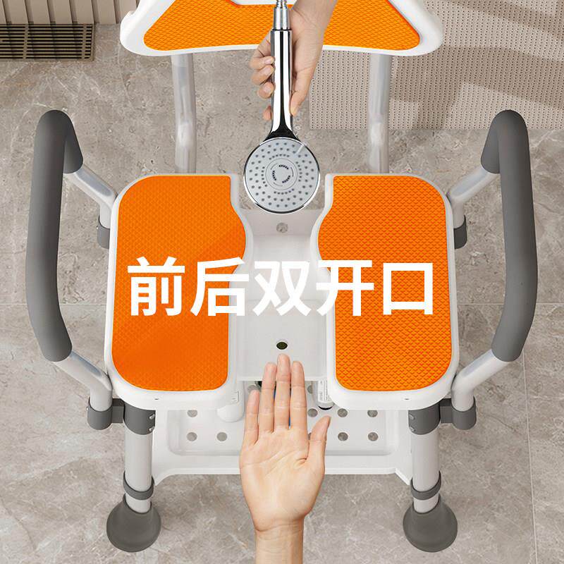 淋老洗9052澡专用椅浴室老年护理人安全防滑洗澡凳孕妇洗浴人防摔