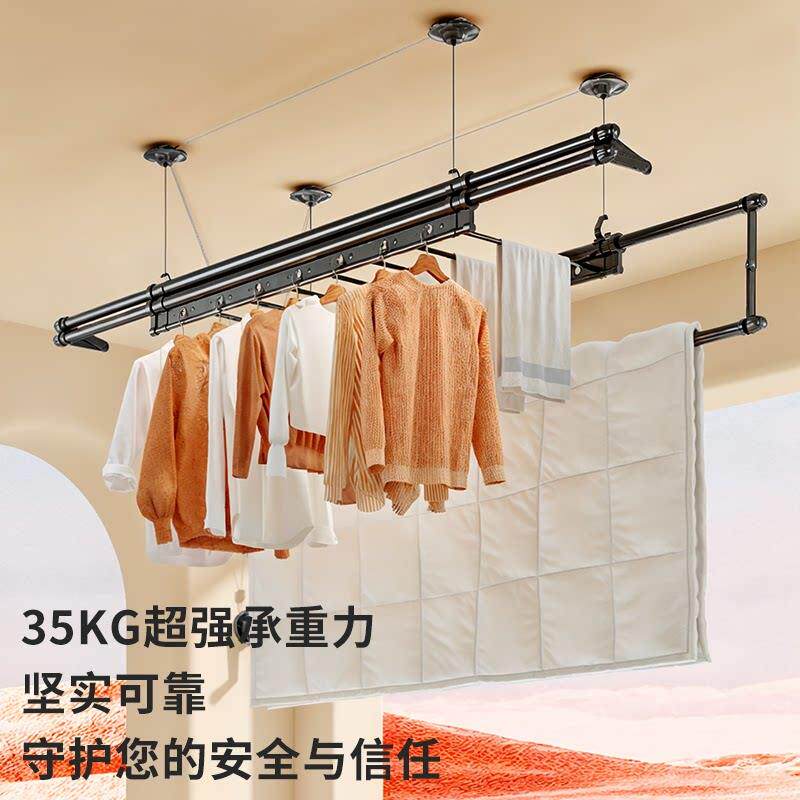 手伸缩动升降晾衣架台阳四杆家用晾衣神摇器自顶装手动手摇晾衣晒