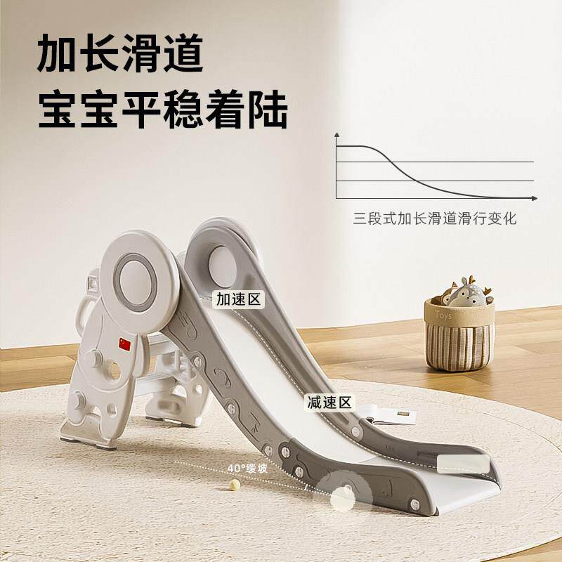 HT027英滑梯室内家用儿到童折叠滑梯宝宝禾小型攀爬架功能玩具多3