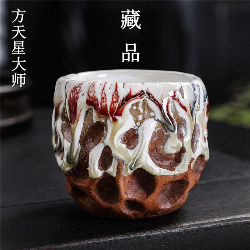 方天星家用高档志野烧杯子纯手工高端复古风个性主人杯功夫品茗杯