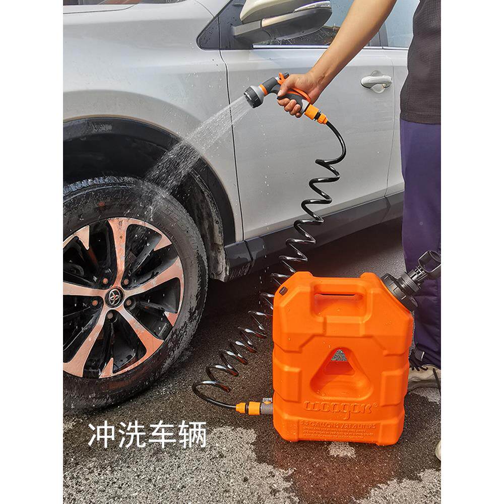 车增压水桶OHG龙头户洗外越野车露营水便携式车载用储水罐淋浴澡