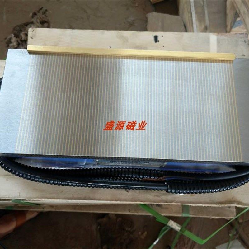 密集电磁吸盘 小型密极电磁盘 细目电吸盘 小磨床磁盘 密纹磁力台