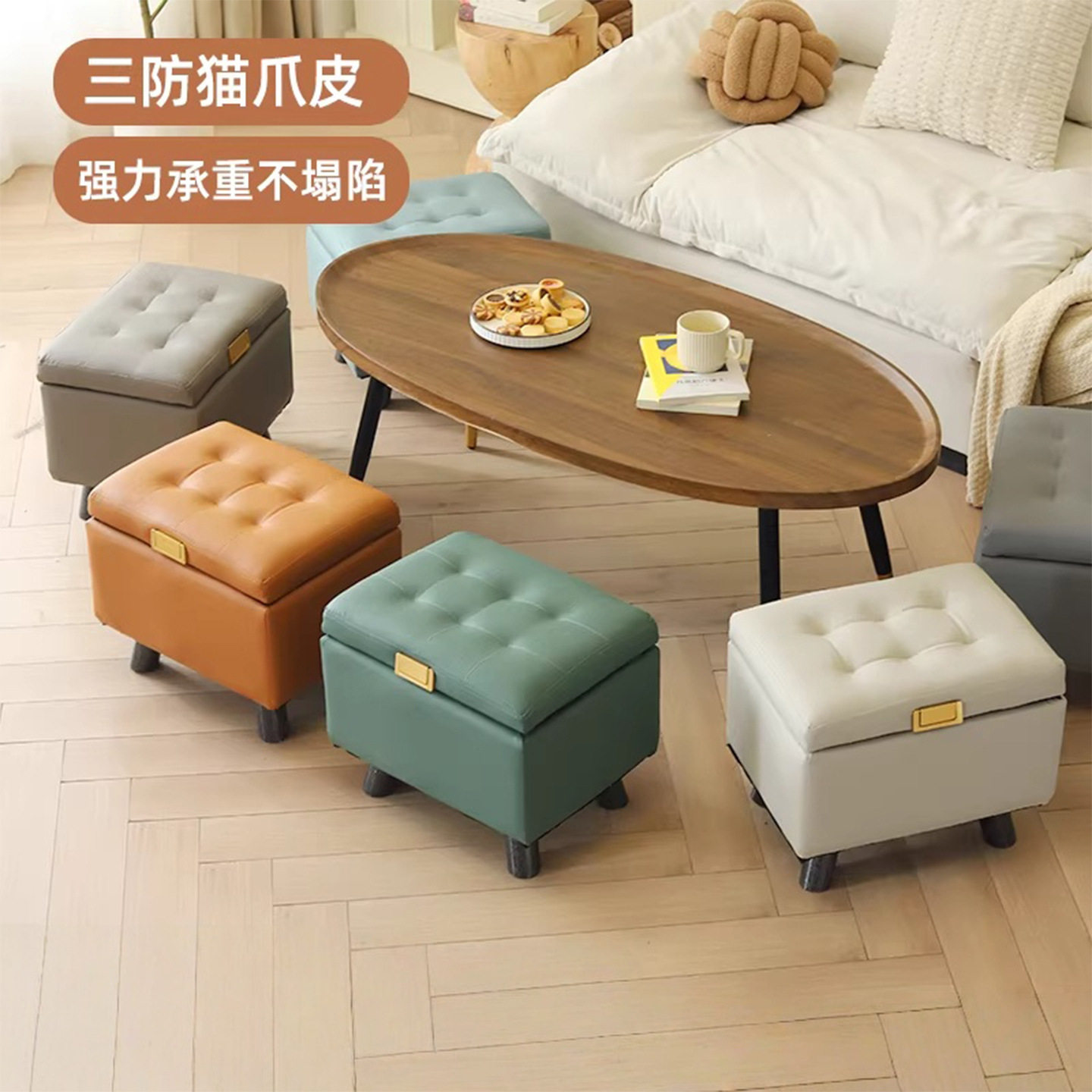 欧式换鞋凳可收纳小凳子实木矮凳皮革沙发凳家用储物门口脚踏凳