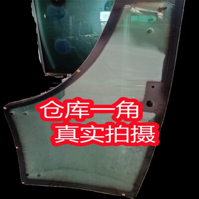 骏玛道拖拉机驾驶室门1204/1304/1504/1604/180L4/2004/2104/2204