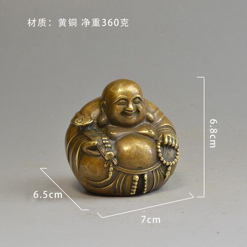 古玩铜器佛d像摆件一团和气弥勒佛铜摆件笑口常开车座铜像复古工