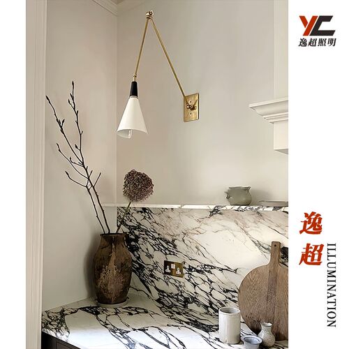 中古折叠黄铜壁灯 o美式复古卧室客厅摇臂Athena博主灯具