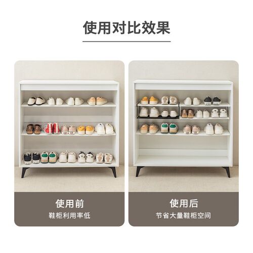 鞋架家用可伸缩鞋柜分层r隔板鞋托下挂篮易安装置物架整理鞋子托