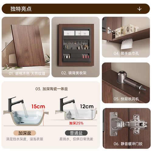 浪鲸中古风海洋盆浴室柜陶瓷一体盆组合卫生间洗脸U盆洗手洗漱台