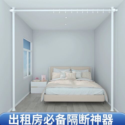 隔断屏风顶天立地挂衣架免打孔伸缩卧室客厅挡床出租屋Z简易晾衣