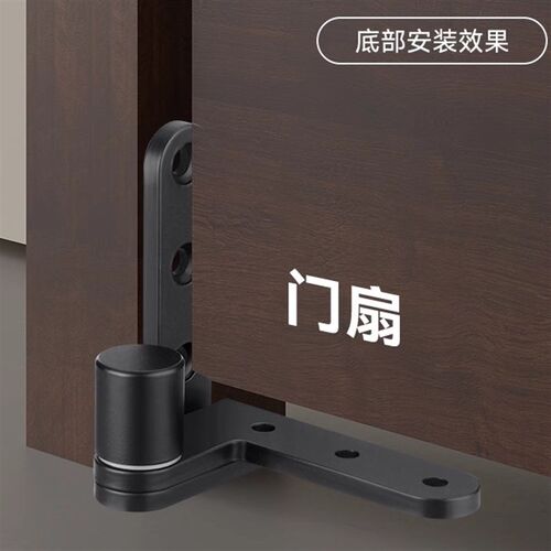 不锈钢转轴天地合k页木门上下门轴定位暗装旋转门暗藏铰链暗门合
