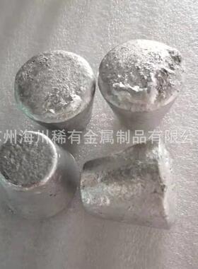 铝合金AlB铍e1铝铍铍1中合金铝5稀间土铝KSW合金