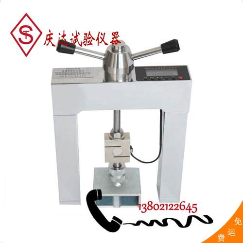 -MD60精度铆钉拉拔仪保温材料拉拔力测试仪外墙饰面砖粘结强