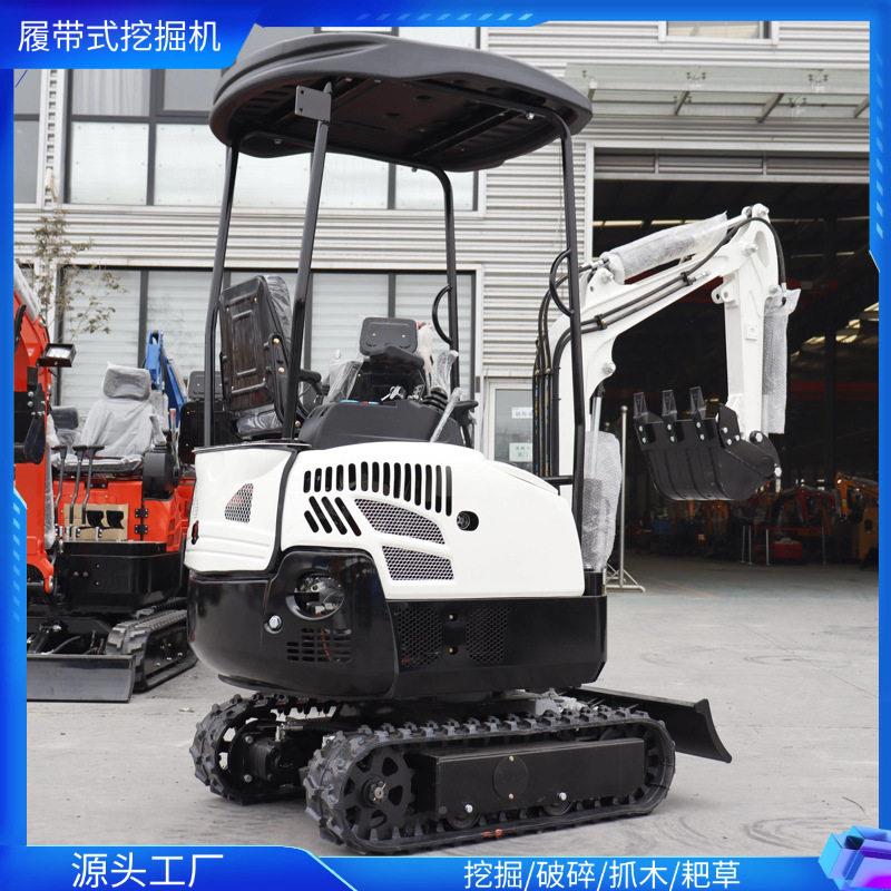 厂家发履直式挖勾机农用果园小挖机461可带家用挖机推土挖沟机抓