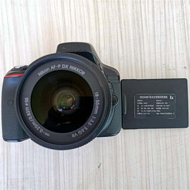 型用本安ZHS1790型数码矿照相便机携式防爆单反