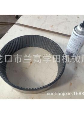 560生销售CW520粉产碎机J方齿斜齿圈